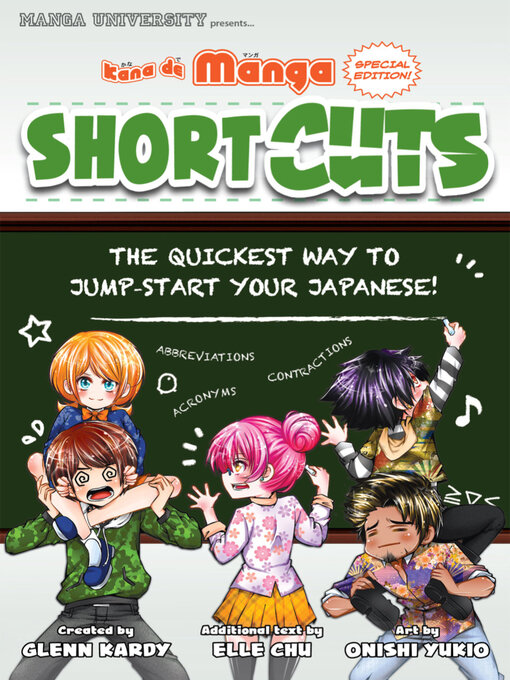 Title details for Kana de Manga Special Edition Shortcuts by Glenn Kardy - Available